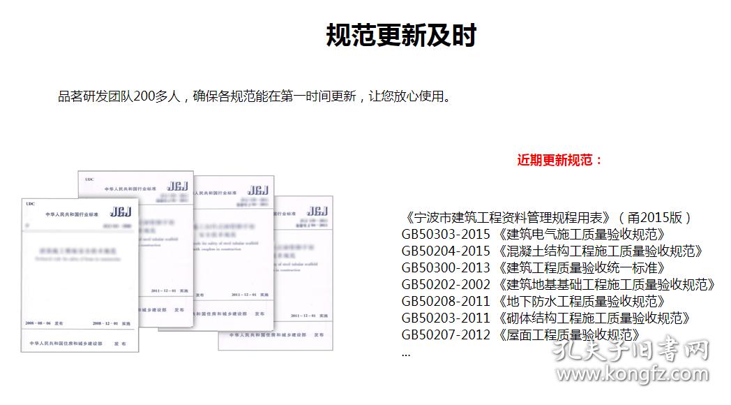 黄大仙资料一码100准,灵活性方案实施评估_XR22.460