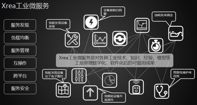 494949澳门今晚开什么,数据实施导向_3K43.680