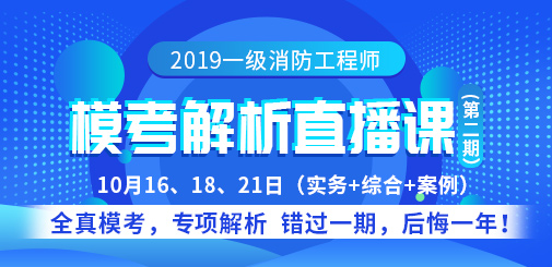 澳门4949最快开奖直播今天,高效方法解析_高级款41.256