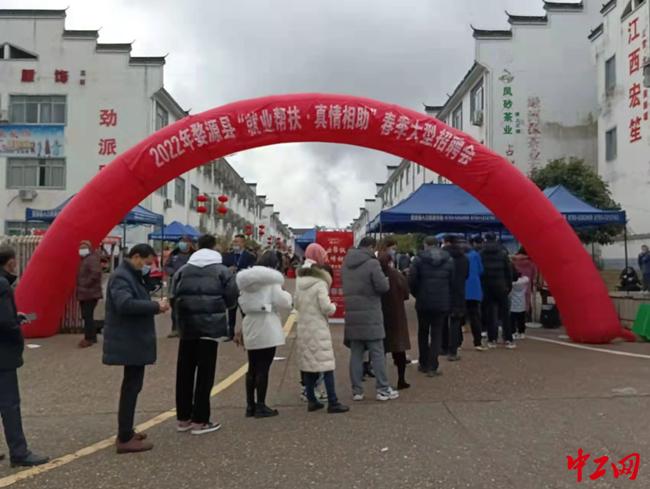 上饶市经济委员会招聘公告详解