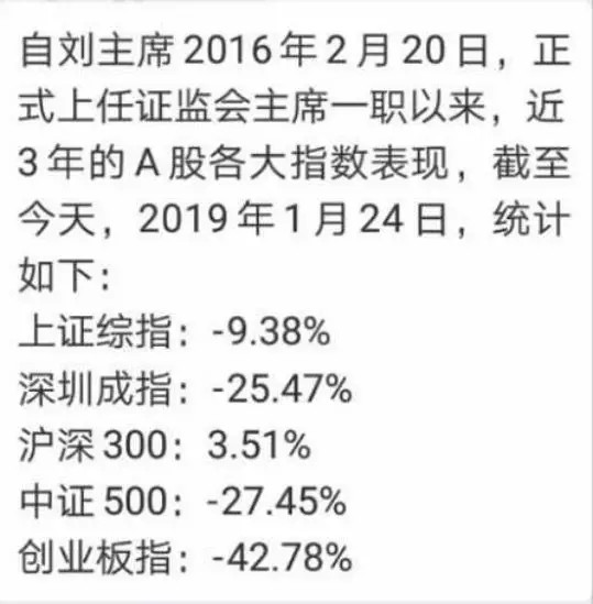 澳门三肖三码三期凤凰网诸葛亮,专业解答执行_标准版4.66