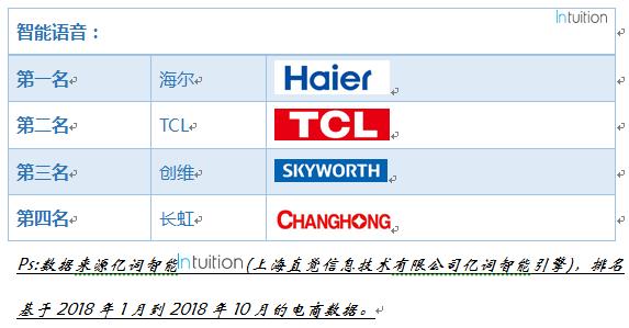 2024澳门特马今晚开奖亿彩网,决策信息解析说明_LT15.283