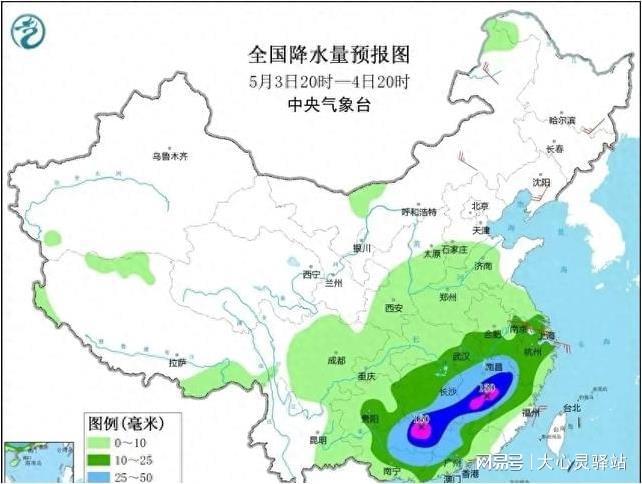 精准预测未来天气，护航生活无忧，最新天气预报永不落