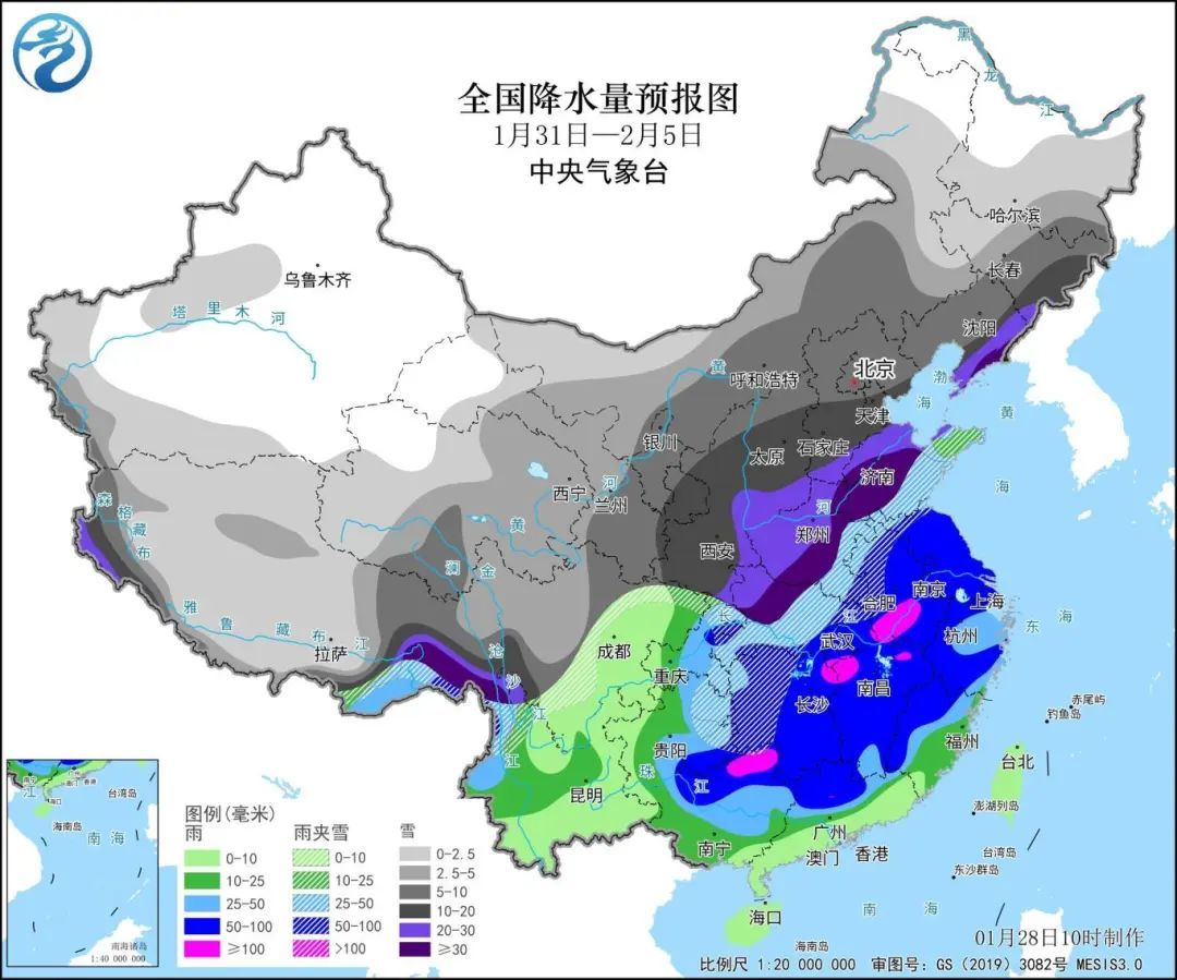 王布改村天气预报更新通知